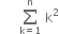 space space space space space space sum from straight k equals 1 to straight n of space straight k squared