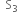 <pre>uncaught exception: <b>mkdir(): Permission denied (errno: 2) in /home/config_admin/public/felixventures.in/public/application/css/plugins/tiny_mce_wiris/integration/lib/com/wiris/util/sys/Store.class.php at line #56mkdir(): Permission denied</b><br /><br />in file: /home/config_admin/public/felixventures.in/public/application/css/plugins/tiny_mce_wiris/integration/lib/com/wiris/util/sys/Store.class.php line 56<br />#0 [internal function]: _hx_error_handler(2, 'mkdir(): Permis...', '/home/config_ad...', 56, Array)
#1 /home/config_admin/public/felixventures.in/public/application/css/plugins/tiny_mce_wiris/integration/lib/com/wiris/util/sys/Store.class.php(56): mkdir('/home/config_ad...', 493)
#2 /home/config_admin/public/felixventures.in/public/application/css/plugins/tiny_mce_wiris/integration/lib/com/wiris/plugin/impl/FolderTreeStorageAndCache.class.php(110): com_wiris_util_sys_Store->mkdirs()
#3 /home/config_admin/public/felixventures.in/public/application/css/plugins/tiny_mce_wiris/integration/lib/com/wiris/plugin/impl/RenderImpl.class.php(231): com_wiris_plugin_impl_FolderTreeStorageAndCache->codeDigest('mml=<math xmlns...')
#4 /home/config_admin/public/felixventures.in/public/application/css/plugins/tiny_mce_wiris/integration/lib/com/wiris/plugin/impl/TextServiceImpl.class.php(59): com_wiris_plugin_impl_RenderImpl->computeDigest(NULL, Array)
#5 /home/config_admin/public/felixventures.in/public/application/css/plugins/tiny_mce_wiris/integration/service.php(19): com_wiris_plugin_impl_TextServiceImpl->service('mathml2accessib...', Array)
#6 {main}</pre>