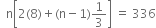 <pre>uncaught exception: <b>mkdir(): Permission denied (errno: 2) in /home/config_admin/public/felixventures.in/public/application/css/plugins/tiny_mce_wiris/integration/lib/com/wiris/util/sys/Store.class.php at line #56mkdir(): Permission denied</b><br /><br />in file: /home/config_admin/public/felixventures.in/public/application/css/plugins/tiny_mce_wiris/integration/lib/com/wiris/util/sys/Store.class.php line 56<br />#0 [internal function]: _hx_error_handler(2, 'mkdir(): Permis...', '/home/config_ad...', 56, Array)
#1 /home/config_admin/public/felixventures.in/public/application/css/plugins/tiny_mce_wiris/integration/lib/com/wiris/util/sys/Store.class.php(56): mkdir('/home/config_ad...', 493)
#2 /home/config_admin/public/felixventures.in/public/application/css/plugins/tiny_mce_wiris/integration/lib/com/wiris/plugin/impl/FolderTreeStorageAndCache.class.php(110): com_wiris_util_sys_Store->mkdirs()
#3 /home/config_admin/public/felixventures.in/public/application/css/plugins/tiny_mce_wiris/integration/lib/com/wiris/plugin/impl/RenderImpl.class.php(231): com_wiris_plugin_impl_FolderTreeStorageAndCache->codeDigest('mml=<math xmlns...')
#4 /home/config_admin/public/felixventures.in/public/application/css/plugins/tiny_mce_wiris/integration/lib/com/wiris/plugin/impl/TextServiceImpl.class.php(59): com_wiris_plugin_impl_RenderImpl->computeDigest(NULL, Array)
#5 /home/config_admin/public/felixventures.in/public/application/css/plugins/tiny_mce_wiris/integration/service.php(19): com_wiris_plugin_impl_TextServiceImpl->service('mathml2accessib...', Array)
#6 {main}</pre>