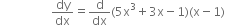 <pre>uncaught exception: <b>mkdir(): Permission denied (errno: 2) in /home/config_admin/public/felixventures.in/public/application/css/plugins/tiny_mce_wiris/integration/lib/com/wiris/util/sys/Store.class.php at line #56mkdir(): Permission denied</b><br /><br />in file: /home/config_admin/public/felixventures.in/public/application/css/plugins/tiny_mce_wiris/integration/lib/com/wiris/util/sys/Store.class.php line 56<br />#0 [internal function]: _hx_error_handler(2, 'mkdir(): Permis...', '/home/config_ad...', 56, Array)
#1 /home/config_admin/public/felixventures.in/public/application/css/plugins/tiny_mce_wiris/integration/lib/com/wiris/util/sys/Store.class.php(56): mkdir('/home/config_ad...', 493)
#2 /home/config_admin/public/felixventures.in/public/application/css/plugins/tiny_mce_wiris/integration/lib/com/wiris/plugin/impl/FolderTreeStorageAndCache.class.php(110): com_wiris_util_sys_Store->mkdirs()
#3 /home/config_admin/public/felixventures.in/public/application/css/plugins/tiny_mce_wiris/integration/lib/com/wiris/plugin/impl/RenderImpl.class.php(231): com_wiris_plugin_impl_FolderTreeStorageAndCache->codeDigest('mml=<math xmlns...')
#4 /home/config_admin/public/felixventures.in/public/application/css/plugins/tiny_mce_wiris/integration/lib/com/wiris/plugin/impl/TextServiceImpl.class.php(59): com_wiris_plugin_impl_RenderImpl->computeDigest(NULL, Array)
#5 /home/config_admin/public/felixventures.in/public/application/css/plugins/tiny_mce_wiris/integration/service.php(19): com_wiris_plugin_impl_TextServiceImpl->service('mathml2accessib...', Array)
#6 {main}</pre>