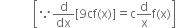 <pre>uncaught exception: <b>mkdir(): Permission denied (errno: 2) in /home/config_admin/public/felixventures.in/public/application/css/plugins/tiny_mce_wiris/integration/lib/com/wiris/util/sys/Store.class.php at line #56mkdir(): Permission denied</b><br /><br />in file: /home/config_admin/public/felixventures.in/public/application/css/plugins/tiny_mce_wiris/integration/lib/com/wiris/util/sys/Store.class.php line 56<br />#0 [internal function]: _hx_error_handler(2, 'mkdir(): Permis...', '/home/config_ad...', 56, Array)
#1 /home/config_admin/public/felixventures.in/public/application/css/plugins/tiny_mce_wiris/integration/lib/com/wiris/util/sys/Store.class.php(56): mkdir('/home/config_ad...', 493)
#2 /home/config_admin/public/felixventures.in/public/application/css/plugins/tiny_mce_wiris/integration/lib/com/wiris/plugin/impl/FolderTreeStorageAndCache.class.php(110): com_wiris_util_sys_Store->mkdirs()
#3 /home/config_admin/public/felixventures.in/public/application/css/plugins/tiny_mce_wiris/integration/lib/com/wiris/plugin/impl/RenderImpl.class.php(231): com_wiris_plugin_impl_FolderTreeStorageAndCache->codeDigest('mml=<math xmlns...')
#4 /home/config_admin/public/felixventures.in/public/application/css/plugins/tiny_mce_wiris/integration/lib/com/wiris/plugin/impl/TextServiceImpl.class.php(59): com_wiris_plugin_impl_RenderImpl->computeDigest(NULL, Array)
#5 /home/config_admin/public/felixventures.in/public/application/css/plugins/tiny_mce_wiris/integration/service.php(19): com_wiris_plugin_impl_TextServiceImpl->service('mathml2accessib...', Array)
#6 {main}</pre>