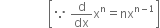 <pre>uncaught exception: <b>mkdir(): Permission denied (errno: 2) in /home/config_admin/public/felixventures.in/public/application/css/plugins/tiny_mce_wiris/integration/lib/com/wiris/util/sys/Store.class.php at line #56mkdir(): Permission denied</b><br /><br />in file: /home/config_admin/public/felixventures.in/public/application/css/plugins/tiny_mce_wiris/integration/lib/com/wiris/util/sys/Store.class.php line 56<br />#0 [internal function]: _hx_error_handler(2, 'mkdir(): Permis...', '/home/config_ad...', 56, Array)
#1 /home/config_admin/public/felixventures.in/public/application/css/plugins/tiny_mce_wiris/integration/lib/com/wiris/util/sys/Store.class.php(56): mkdir('/home/config_ad...', 493)
#2 /home/config_admin/public/felixventures.in/public/application/css/plugins/tiny_mce_wiris/integration/lib/com/wiris/plugin/impl/FolderTreeStorageAndCache.class.php(110): com_wiris_util_sys_Store->mkdirs()
#3 /home/config_admin/public/felixventures.in/public/application/css/plugins/tiny_mce_wiris/integration/lib/com/wiris/plugin/impl/RenderImpl.class.php(231): com_wiris_plugin_impl_FolderTreeStorageAndCache->codeDigest('mml=<math xmlns...')
#4 /home/config_admin/public/felixventures.in/public/application/css/plugins/tiny_mce_wiris/integration/lib/com/wiris/plugin/impl/TextServiceImpl.class.php(59): com_wiris_plugin_impl_RenderImpl->computeDigest(NULL, Array)
#5 /home/config_admin/public/felixventures.in/public/application/css/plugins/tiny_mce_wiris/integration/service.php(19): com_wiris_plugin_impl_TextServiceImpl->service('mathml2accessib...', Array)
#6 {main}</pre>