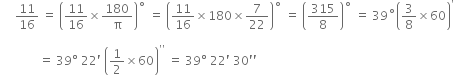 <pre>uncaught exception: <b>mkdir(): Permission denied (errno: 2) in /home/config_admin/public/felixventures.in/public/application/css/plugins/tiny_mce_wiris/integration/lib/com/wiris/util/sys/Store.class.php at line #56mkdir(): Permission denied</b><br /><br />in file: /home/config_admin/public/felixventures.in/public/application/css/plugins/tiny_mce_wiris/integration/lib/com/wiris/util/sys/Store.class.php line 56<br />#0 [internal function]: _hx_error_handler(2, 'mkdir(): Permis...', '/home/config_ad...', 56, Array)
#1 /home/config_admin/public/felixventures.in/public/application/css/plugins/tiny_mce_wiris/integration/lib/com/wiris/util/sys/Store.class.php(56): mkdir('/home/config_ad...', 493)
#2 /home/config_admin/public/felixventures.in/public/application/css/plugins/tiny_mce_wiris/integration/lib/com/wiris/plugin/impl/FolderTreeStorageAndCache.class.php(110): com_wiris_util_sys_Store->mkdirs()
#3 /home/config_admin/public/felixventures.in/public/application/css/plugins/tiny_mce_wiris/integration/lib/com/wiris/plugin/impl/RenderImpl.class.php(231): com_wiris_plugin_impl_FolderTreeStorageAndCache->codeDigest('mml=<math xmlns...')
#4 /home/config_admin/public/felixventures.in/public/application/css/plugins/tiny_mce_wiris/integration/lib/com/wiris/plugin/impl/TextServiceImpl.class.php(59): com_wiris_plugin_impl_RenderImpl->computeDigest(NULL, Array)
#5 /home/config_admin/public/felixventures.in/public/application/css/plugins/tiny_mce_wiris/integration/service.php(19): com_wiris_plugin_impl_TextServiceImpl->service('mathml2accessib...', Array)
#6 {main}</pre>