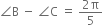 angle straight B space minus space angle straight C space equals space fraction numerator 2 straight pi over denominator 5 end fraction