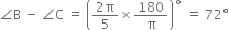 <pre>uncaught exception: <b>mkdir(): Permission denied (errno: 2) in /home/config_admin/public/felixventures.in/public/application/css/plugins/tiny_mce_wiris/integration/lib/com/wiris/util/sys/Store.class.php at line #56mkdir(): Permission denied</b><br /><br />in file: /home/config_admin/public/felixventures.in/public/application/css/plugins/tiny_mce_wiris/integration/lib/com/wiris/util/sys/Store.class.php line 56<br />#0 [internal function]: _hx_error_handler(2, 'mkdir(): Permis...', '/home/config_ad...', 56, Array)
#1 /home/config_admin/public/felixventures.in/public/application/css/plugins/tiny_mce_wiris/integration/lib/com/wiris/util/sys/Store.class.php(56): mkdir('/home/config_ad...', 493)
#2 /home/config_admin/public/felixventures.in/public/application/css/plugins/tiny_mce_wiris/integration/lib/com/wiris/plugin/impl/FolderTreeStorageAndCache.class.php(110): com_wiris_util_sys_Store->mkdirs()
#3 /home/config_admin/public/felixventures.in/public/application/css/plugins/tiny_mce_wiris/integration/lib/com/wiris/plugin/impl/RenderImpl.class.php(231): com_wiris_plugin_impl_FolderTreeStorageAndCache->codeDigest('mml=<math xmlns...')
#4 /home/config_admin/public/felixventures.in/public/application/css/plugins/tiny_mce_wiris/integration/lib/com/wiris/plugin/impl/TextServiceImpl.class.php(59): com_wiris_plugin_impl_RenderImpl->computeDigest(NULL, Array)
#5 /home/config_admin/public/felixventures.in/public/application/css/plugins/tiny_mce_wiris/integration/service.php(19): com_wiris_plugin_impl_TextServiceImpl->service('mathml2accessib...', Array)
#6 {main}</pre>