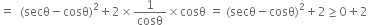 <pre>uncaught exception: <b>mkdir(): Permission denied (errno: 2) in /home/config_admin/public/felixventures.in/public/application/css/plugins/tiny_mce_wiris/integration/lib/com/wiris/util/sys/Store.class.php at line #56mkdir(): Permission denied</b><br /><br />in file: /home/config_admin/public/felixventures.in/public/application/css/plugins/tiny_mce_wiris/integration/lib/com/wiris/util/sys/Store.class.php line 56<br />#0 [internal function]: _hx_error_handler(2, 'mkdir(): Permis...', '/home/config_ad...', 56, Array)
#1 /home/config_admin/public/felixventures.in/public/application/css/plugins/tiny_mce_wiris/integration/lib/com/wiris/util/sys/Store.class.php(56): mkdir('/home/config_ad...', 493)
#2 /home/config_admin/public/felixventures.in/public/application/css/plugins/tiny_mce_wiris/integration/lib/com/wiris/plugin/impl/FolderTreeStorageAndCache.class.php(110): com_wiris_util_sys_Store->mkdirs()
#3 /home/config_admin/public/felixventures.in/public/application/css/plugins/tiny_mce_wiris/integration/lib/com/wiris/plugin/impl/RenderImpl.class.php(231): com_wiris_plugin_impl_FolderTreeStorageAndCache->codeDigest('mml=<math xmlns...')
#4 /home/config_admin/public/felixventures.in/public/application/css/plugins/tiny_mce_wiris/integration/lib/com/wiris/plugin/impl/TextServiceImpl.class.php(59): com_wiris_plugin_impl_RenderImpl->computeDigest(NULL, Array)
#5 /home/config_admin/public/felixventures.in/public/application/css/plugins/tiny_mce_wiris/integration/service.php(19): com_wiris_plugin_impl_TextServiceImpl->service('mathml2accessib...', Array)
#6 {main}</pre>