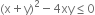 <pre>uncaught exception: <b>mkdir(): Permission denied (errno: 2) in /home/config_admin/public/felixventures.in/public/application/css/plugins/tiny_mce_wiris/integration/lib/com/wiris/util/sys/Store.class.php at line #56mkdir(): Permission denied</b><br /><br />in file: /home/config_admin/public/felixventures.in/public/application/css/plugins/tiny_mce_wiris/integration/lib/com/wiris/util/sys/Store.class.php line 56<br />#0 [internal function]: _hx_error_handler(2, 'mkdir(): Permis...', '/home/config_ad...', 56, Array)
#1 /home/config_admin/public/felixventures.in/public/application/css/plugins/tiny_mce_wiris/integration/lib/com/wiris/util/sys/Store.class.php(56): mkdir('/home/config_ad...', 493)
#2 /home/config_admin/public/felixventures.in/public/application/css/plugins/tiny_mce_wiris/integration/lib/com/wiris/plugin/impl/FolderTreeStorageAndCache.class.php(110): com_wiris_util_sys_Store->mkdirs()
#3 /home/config_admin/public/felixventures.in/public/application/css/plugins/tiny_mce_wiris/integration/lib/com/wiris/plugin/impl/RenderImpl.class.php(231): com_wiris_plugin_impl_FolderTreeStorageAndCache->codeDigest('mml=<math xmlns...')
#4 /home/config_admin/public/felixventures.in/public/application/css/plugins/tiny_mce_wiris/integration/lib/com/wiris/plugin/impl/TextServiceImpl.class.php(59): com_wiris_plugin_impl_RenderImpl->computeDigest(NULL, Array)
#5 /home/config_admin/public/felixventures.in/public/application/css/plugins/tiny_mce_wiris/integration/service.php(19): com_wiris_plugin_impl_TextServiceImpl->service('mathml2accessib...', Array)
#6 {main}</pre>