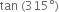 <pre>uncaught exception: <b>mkdir(): Permission denied (errno: 2) in /home/config_admin/public/felixventures.in/public/application/css/plugins/tiny_mce_wiris/integration/lib/com/wiris/util/sys/Store.class.php at line #56mkdir(): Permission denied</b><br /><br />in file: /home/config_admin/public/felixventures.in/public/application/css/plugins/tiny_mce_wiris/integration/lib/com/wiris/util/sys/Store.class.php line 56<br />#0 [internal function]: _hx_error_handler(2, 'mkdir(): Permis...', '/home/config_ad...', 56, Array)
#1 /home/config_admin/public/felixventures.in/public/application/css/plugins/tiny_mce_wiris/integration/lib/com/wiris/util/sys/Store.class.php(56): mkdir('/home/config_ad...', 493)
#2 /home/config_admin/public/felixventures.in/public/application/css/plugins/tiny_mce_wiris/integration/lib/com/wiris/plugin/impl/FolderTreeStorageAndCache.class.php(110): com_wiris_util_sys_Store->mkdirs()
#3 /home/config_admin/public/felixventures.in/public/application/css/plugins/tiny_mce_wiris/integration/lib/com/wiris/plugin/impl/RenderImpl.class.php(231): com_wiris_plugin_impl_FolderTreeStorageAndCache->codeDigest('mml=<math xmlns...')
#4 /home/config_admin/public/felixventures.in/public/application/css/plugins/tiny_mce_wiris/integration/lib/com/wiris/plugin/impl/TextServiceImpl.class.php(59): com_wiris_plugin_impl_RenderImpl->computeDigest(NULL, Array)
#5 /home/config_admin/public/felixventures.in/public/application/css/plugins/tiny_mce_wiris/integration/service.php(19): com_wiris_plugin_impl_TextServiceImpl->service('mathml2accessib...', Array)
#6 {main}</pre>