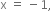 <pre>uncaught exception: <b>mkdir(): Permission denied (errno: 2) in /home/config_admin/public/felixventures.in/public/application/css/plugins/tiny_mce_wiris/integration/lib/com/wiris/util/sys/Store.class.php at line #56mkdir(): Permission denied</b><br /><br />in file: /home/config_admin/public/felixventures.in/public/application/css/plugins/tiny_mce_wiris/integration/lib/com/wiris/util/sys/Store.class.php line 56<br />#0 [internal function]: _hx_error_handler(2, 'mkdir(): Permis...', '/home/config_ad...', 56, Array)
#1 /home/config_admin/public/felixventures.in/public/application/css/plugins/tiny_mce_wiris/integration/lib/com/wiris/util/sys/Store.class.php(56): mkdir('/home/config_ad...', 493)
#2 /home/config_admin/public/felixventures.in/public/application/css/plugins/tiny_mce_wiris/integration/lib/com/wiris/plugin/impl/FolderTreeStorageAndCache.class.php(110): com_wiris_util_sys_Store->mkdirs()
#3 /home/config_admin/public/felixventures.in/public/application/css/plugins/tiny_mce_wiris/integration/lib/com/wiris/plugin/impl/RenderImpl.class.php(231): com_wiris_plugin_impl_FolderTreeStorageAndCache->codeDigest('mml=<math xmlns...')
#4 /home/config_admin/public/felixventures.in/public/application/css/plugins/tiny_mce_wiris/integration/lib/com/wiris/plugin/impl/TextServiceImpl.class.php(59): com_wiris_plugin_impl_RenderImpl->computeDigest(NULL, Array)
#5 /home/config_admin/public/felixventures.in/public/application/css/plugins/tiny_mce_wiris/integration/service.php(19): com_wiris_plugin_impl_TextServiceImpl->service('mathml2accessib...', Array)
#6 {main}</pre>