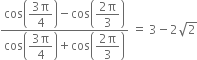 <pre>uncaught exception: <b>mkdir(): Permission denied (errno: 2) in /home/config_admin/public/felixventures.in/public/application/css/plugins/tiny_mce_wiris/integration/lib/com/wiris/util/sys/Store.class.php at line #56mkdir(): Permission denied</b><br /><br />in file: /home/config_admin/public/felixventures.in/public/application/css/plugins/tiny_mce_wiris/integration/lib/com/wiris/util/sys/Store.class.php line 56<br />#0 [internal function]: _hx_error_handler(2, 'mkdir(): Permis...', '/home/config_ad...', 56, Array)
#1 /home/config_admin/public/felixventures.in/public/application/css/plugins/tiny_mce_wiris/integration/lib/com/wiris/util/sys/Store.class.php(56): mkdir('/home/config_ad...', 493)
#2 /home/config_admin/public/felixventures.in/public/application/css/plugins/tiny_mce_wiris/integration/lib/com/wiris/plugin/impl/FolderTreeStorageAndCache.class.php(110): com_wiris_util_sys_Store->mkdirs()
#3 /home/config_admin/public/felixventures.in/public/application/css/plugins/tiny_mce_wiris/integration/lib/com/wiris/plugin/impl/RenderImpl.class.php(231): com_wiris_plugin_impl_FolderTreeStorageAndCache->codeDigest('mml=<math xmlns...')
#4 /home/config_admin/public/felixventures.in/public/application/css/plugins/tiny_mce_wiris/integration/lib/com/wiris/plugin/impl/TextServiceImpl.class.php(59): com_wiris_plugin_impl_RenderImpl->computeDigest(NULL, Array)
#5 /home/config_admin/public/felixventures.in/public/application/css/plugins/tiny_mce_wiris/integration/service.php(19): com_wiris_plugin_impl_TextServiceImpl->service('mathml2accessib...', Array)
#6 {main}</pre>