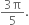 <pre>uncaught exception: <b>mkdir(): Permission denied (errno: 2) in /home/config_admin/public/felixventures.in/public/application/css/plugins/tiny_mce_wiris/integration/lib/com/wiris/util/sys/Store.class.php at line #56mkdir(): Permission denied</b><br /><br />in file: /home/config_admin/public/felixventures.in/public/application/css/plugins/tiny_mce_wiris/integration/lib/com/wiris/util/sys/Store.class.php line 56<br />#0 [internal function]: _hx_error_handler(2, 'mkdir(): Permis...', '/home/config_ad...', 56, Array)
#1 /home/config_admin/public/felixventures.in/public/application/css/plugins/tiny_mce_wiris/integration/lib/com/wiris/util/sys/Store.class.php(56): mkdir('/home/config_ad...', 493)
#2 /home/config_admin/public/felixventures.in/public/application/css/plugins/tiny_mce_wiris/integration/lib/com/wiris/plugin/impl/FolderTreeStorageAndCache.class.php(110): com_wiris_util_sys_Store->mkdirs()
#3 /home/config_admin/public/felixventures.in/public/application/css/plugins/tiny_mce_wiris/integration/lib/com/wiris/plugin/impl/RenderImpl.class.php(231): com_wiris_plugin_impl_FolderTreeStorageAndCache->codeDigest('mml=<math xmlns...')
#4 /home/config_admin/public/felixventures.in/public/application/css/plugins/tiny_mce_wiris/integration/lib/com/wiris/plugin/impl/TextServiceImpl.class.php(59): com_wiris_plugin_impl_RenderImpl->computeDigest(NULL, Array)
#5 /home/config_admin/public/felixventures.in/public/application/css/plugins/tiny_mce_wiris/integration/service.php(19): com_wiris_plugin_impl_TextServiceImpl->service('mathml2accessib...', Array)
#6 {main}</pre>