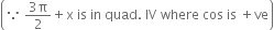 <pre>uncaught exception: <b>mkdir(): Permission denied (errno: 2) in /home/config_admin/public/felixventures.in/public/application/css/plugins/tiny_mce_wiris/integration/lib/com/wiris/util/sys/Store.class.php at line #56mkdir(): Permission denied</b><br /><br />in file: /home/config_admin/public/felixventures.in/public/application/css/plugins/tiny_mce_wiris/integration/lib/com/wiris/util/sys/Store.class.php line 56<br />#0 [internal function]: _hx_error_handler(2, 'mkdir(): Permis...', '/home/config_ad...', 56, Array)
#1 /home/config_admin/public/felixventures.in/public/application/css/plugins/tiny_mce_wiris/integration/lib/com/wiris/util/sys/Store.class.php(56): mkdir('/home/config_ad...', 493)
#2 /home/config_admin/public/felixventures.in/public/application/css/plugins/tiny_mce_wiris/integration/lib/com/wiris/plugin/impl/FolderTreeStorageAndCache.class.php(110): com_wiris_util_sys_Store->mkdirs()
#3 /home/config_admin/public/felixventures.in/public/application/css/plugins/tiny_mce_wiris/integration/lib/com/wiris/plugin/impl/RenderImpl.class.php(231): com_wiris_plugin_impl_FolderTreeStorageAndCache->codeDigest('mml=<math xmlns...')
#4 /home/config_admin/public/felixventures.in/public/application/css/plugins/tiny_mce_wiris/integration/lib/com/wiris/plugin/impl/TextServiceImpl.class.php(59): com_wiris_plugin_impl_RenderImpl->computeDigest(NULL, Array)
#5 /home/config_admin/public/felixventures.in/public/application/css/plugins/tiny_mce_wiris/integration/service.php(19): com_wiris_plugin_impl_TextServiceImpl->service('mathml2accessib...', Array)
#6 {main}</pre>