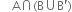 space space space space straight A intersection left parenthesis straight B union straight B apostrophe right parenthesis