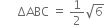 <pre>uncaught exception: <b>mkdir(): Permission denied (errno: 2) in /home/config_admin/public/felixventures.in/public/application/css/plugins/tiny_mce_wiris/integration/lib/com/wiris/util/sys/Store.class.php at line #56mkdir(): Permission denied</b><br /><br />in file: /home/config_admin/public/felixventures.in/public/application/css/plugins/tiny_mce_wiris/integration/lib/com/wiris/util/sys/Store.class.php line 56<br />#0 [internal function]: _hx_error_handler(2, 'mkdir(): Permis...', '/home/config_ad...', 56, Array)
#1 /home/config_admin/public/felixventures.in/public/application/css/plugins/tiny_mce_wiris/integration/lib/com/wiris/util/sys/Store.class.php(56): mkdir('/home/config_ad...', 493)
#2 /home/config_admin/public/felixventures.in/public/application/css/plugins/tiny_mce_wiris/integration/lib/com/wiris/plugin/impl/FolderTreeStorageAndCache.class.php(110): com_wiris_util_sys_Store->mkdirs()
#3 /home/config_admin/public/felixventures.in/public/application/css/plugins/tiny_mce_wiris/integration/lib/com/wiris/plugin/impl/RenderImpl.class.php(231): com_wiris_plugin_impl_FolderTreeStorageAndCache->codeDigest('mml=<math xmlns...')
#4 /home/config_admin/public/felixventures.in/public/application/css/plugins/tiny_mce_wiris/integration/lib/com/wiris/plugin/impl/TextServiceImpl.class.php(59): com_wiris_plugin_impl_RenderImpl->computeDigest(NULL, Array)
#5 /home/config_admin/public/felixventures.in/public/application/css/plugins/tiny_mce_wiris/integration/service.php(19): com_wiris_plugin_impl_TextServiceImpl->service('mathml2accessib...', Array)
#6 {main}</pre>