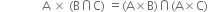 <pre>uncaught exception: <b>mkdir(): Permission denied (errno: 2) in /home/config_admin/public/felixventures.in/public/application/css/plugins/tiny_mce_wiris/integration/lib/com/wiris/util/sys/Store.class.php at line #56mkdir(): Permission denied</b><br /><br />in file: /home/config_admin/public/felixventures.in/public/application/css/plugins/tiny_mce_wiris/integration/lib/com/wiris/util/sys/Store.class.php line 56<br />#0 [internal function]: _hx_error_handler(2, 'mkdir(): Permis...', '/home/config_ad...', 56, Array)
#1 /home/config_admin/public/felixventures.in/public/application/css/plugins/tiny_mce_wiris/integration/lib/com/wiris/util/sys/Store.class.php(56): mkdir('/home/config_ad...', 493)
#2 /home/config_admin/public/felixventures.in/public/application/css/plugins/tiny_mce_wiris/integration/lib/com/wiris/plugin/impl/FolderTreeStorageAndCache.class.php(110): com_wiris_util_sys_Store->mkdirs()
#3 /home/config_admin/public/felixventures.in/public/application/css/plugins/tiny_mce_wiris/integration/lib/com/wiris/plugin/impl/RenderImpl.class.php(231): com_wiris_plugin_impl_FolderTreeStorageAndCache->codeDigest('mml=<math xmlns...')
#4 /home/config_admin/public/felixventures.in/public/application/css/plugins/tiny_mce_wiris/integration/lib/com/wiris/plugin/impl/TextServiceImpl.class.php(59): com_wiris_plugin_impl_RenderImpl->computeDigest(NULL, Array)
#5 /home/config_admin/public/felixventures.in/public/application/css/plugins/tiny_mce_wiris/integration/service.php(19): com_wiris_plugin_impl_TextServiceImpl->service('mathml2accessib...', Array)
#6 {main}</pre>