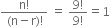 <pre>uncaught exception: <b>mkdir(): Permission denied (errno: 2) in /home/config_admin/public/felixventures.in/public/application/css/plugins/tiny_mce_wiris/integration/lib/com/wiris/util/sys/Store.class.php at line #56mkdir(): Permission denied</b><br /><br />in file: /home/config_admin/public/felixventures.in/public/application/css/plugins/tiny_mce_wiris/integration/lib/com/wiris/util/sys/Store.class.php line 56<br />#0 [internal function]: _hx_error_handler(2, 'mkdir(): Permis...', '/home/config_ad...', 56, Array)
#1 /home/config_admin/public/felixventures.in/public/application/css/plugins/tiny_mce_wiris/integration/lib/com/wiris/util/sys/Store.class.php(56): mkdir('/home/config_ad...', 493)
#2 /home/config_admin/public/felixventures.in/public/application/css/plugins/tiny_mce_wiris/integration/lib/com/wiris/plugin/impl/FolderTreeStorageAndCache.class.php(110): com_wiris_util_sys_Store->mkdirs()
#3 /home/config_admin/public/felixventures.in/public/application/css/plugins/tiny_mce_wiris/integration/lib/com/wiris/plugin/impl/RenderImpl.class.php(231): com_wiris_plugin_impl_FolderTreeStorageAndCache->codeDigest('mml=<math xmlns...')
#4 /home/config_admin/public/felixventures.in/public/application/css/plugins/tiny_mce_wiris/integration/lib/com/wiris/plugin/impl/TextServiceImpl.class.php(59): com_wiris_plugin_impl_RenderImpl->computeDigest(NULL, Array)
#5 /home/config_admin/public/felixventures.in/public/application/css/plugins/tiny_mce_wiris/integration/service.php(19): com_wiris_plugin_impl_TextServiceImpl->service('mathml2accessib...', Array)
#6 {main}</pre>