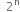 <pre>uncaught exception: <b>mkdir(): Permission denied (errno: 2) in /home/config_admin/public/felixventures.in/public/application/css/plugins/tiny_mce_wiris/integration/lib/com/wiris/util/sys/Store.class.php at line #56mkdir(): Permission denied</b><br /><br />in file: /home/config_admin/public/felixventures.in/public/application/css/plugins/tiny_mce_wiris/integration/lib/com/wiris/util/sys/Store.class.php line 56<br />#0 [internal function]: _hx_error_handler(2, 'mkdir(): Permis...', '/home/config_ad...', 56, Array)
#1 /home/config_admin/public/felixventures.in/public/application/css/plugins/tiny_mce_wiris/integration/lib/com/wiris/util/sys/Store.class.php(56): mkdir('/home/config_ad...', 493)
#2 /home/config_admin/public/felixventures.in/public/application/css/plugins/tiny_mce_wiris/integration/lib/com/wiris/plugin/impl/FolderTreeStorageAndCache.class.php(110): com_wiris_util_sys_Store->mkdirs()
#3 /home/config_admin/public/felixventures.in/public/application/css/plugins/tiny_mce_wiris/integration/lib/com/wiris/plugin/impl/RenderImpl.class.php(231): com_wiris_plugin_impl_FolderTreeStorageAndCache->codeDigest('mml=<math xmlns...')
#4 /home/config_admin/public/felixventures.in/public/application/css/plugins/tiny_mce_wiris/integration/lib/com/wiris/plugin/impl/TextServiceImpl.class.php(59): com_wiris_plugin_impl_RenderImpl->computeDigest(NULL, Array)
#5 /home/config_admin/public/felixventures.in/public/application/css/plugins/tiny_mce_wiris/integration/service.php(19): com_wiris_plugin_impl_TextServiceImpl->service('mathml2accessib...', Array)
#6 {main}</pre>