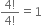 fraction numerator 4 factorial over denominator 4 factorial end fraction equals 1