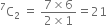 <pre>uncaught exception: <b>mkdir(): Permission denied (errno: 2) in /home/config_admin/public/felixventures.in/public/application/css/plugins/tiny_mce_wiris/integration/lib/com/wiris/util/sys/Store.class.php at line #56mkdir(): Permission denied</b><br /><br />in file: /home/config_admin/public/felixventures.in/public/application/css/plugins/tiny_mce_wiris/integration/lib/com/wiris/util/sys/Store.class.php line 56<br />#0 [internal function]: _hx_error_handler(2, 'mkdir(): Permis...', '/home/config_ad...', 56, Array)
#1 /home/config_admin/public/felixventures.in/public/application/css/plugins/tiny_mce_wiris/integration/lib/com/wiris/util/sys/Store.class.php(56): mkdir('/home/config_ad...', 493)
#2 /home/config_admin/public/felixventures.in/public/application/css/plugins/tiny_mce_wiris/integration/lib/com/wiris/plugin/impl/FolderTreeStorageAndCache.class.php(110): com_wiris_util_sys_Store->mkdirs()
#3 /home/config_admin/public/felixventures.in/public/application/css/plugins/tiny_mce_wiris/integration/lib/com/wiris/plugin/impl/RenderImpl.class.php(231): com_wiris_plugin_impl_FolderTreeStorageAndCache->codeDigest('mml=<math xmlns...')
#4 /home/config_admin/public/felixventures.in/public/application/css/plugins/tiny_mce_wiris/integration/lib/com/wiris/plugin/impl/TextServiceImpl.class.php(59): com_wiris_plugin_impl_RenderImpl->computeDigest(NULL, Array)
#5 /home/config_admin/public/felixventures.in/public/application/css/plugins/tiny_mce_wiris/integration/service.php(19): com_wiris_plugin_impl_TextServiceImpl->service('mathml2accessib...', Array)
#6 {main}</pre>