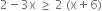 <pre>uncaught exception: <b>mkdir(): Permission denied (errno: 2) in /home/config_admin/public/felixventures.in/public/application/css/plugins/tiny_mce_wiris/integration/lib/com/wiris/util/sys/Store.class.php at line #56mkdir(): Permission denied</b><br /><br />in file: /home/config_admin/public/felixventures.in/public/application/css/plugins/tiny_mce_wiris/integration/lib/com/wiris/util/sys/Store.class.php line 56<br />#0 [internal function]: _hx_error_handler(2, 'mkdir(): Permis...', '/home/config_ad...', 56, Array)
#1 /home/config_admin/public/felixventures.in/public/application/css/plugins/tiny_mce_wiris/integration/lib/com/wiris/util/sys/Store.class.php(56): mkdir('/home/config_ad...', 493)
#2 /home/config_admin/public/felixventures.in/public/application/css/plugins/tiny_mce_wiris/integration/lib/com/wiris/plugin/impl/FolderTreeStorageAndCache.class.php(110): com_wiris_util_sys_Store->mkdirs()
#3 /home/config_admin/public/felixventures.in/public/application/css/plugins/tiny_mce_wiris/integration/lib/com/wiris/plugin/impl/RenderImpl.class.php(231): com_wiris_plugin_impl_FolderTreeStorageAndCache->codeDigest('mml=<math xmlns...')
#4 /home/config_admin/public/felixventures.in/public/application/css/plugins/tiny_mce_wiris/integration/lib/com/wiris/plugin/impl/TextServiceImpl.class.php(59): com_wiris_plugin_impl_RenderImpl->computeDigest(NULL, Array)
#5 /home/config_admin/public/felixventures.in/public/application/css/plugins/tiny_mce_wiris/integration/service.php(19): com_wiris_plugin_impl_TextServiceImpl->service('mathml2accessib...', Array)
#6 {main}</pre>