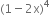 <pre>uncaught exception: <b>mkdir(): Permission denied (errno: 2) in /home/config_admin/public/felixventures.in/public/application/css/plugins/tiny_mce_wiris/integration/lib/com/wiris/util/sys/Store.class.php at line #56mkdir(): Permission denied</b><br /><br />in file: /home/config_admin/public/felixventures.in/public/application/css/plugins/tiny_mce_wiris/integration/lib/com/wiris/util/sys/Store.class.php line 56<br />#0 [internal function]: _hx_error_handler(2, 'mkdir(): Permis...', '/home/config_ad...', 56, Array)
#1 /home/config_admin/public/felixventures.in/public/application/css/plugins/tiny_mce_wiris/integration/lib/com/wiris/util/sys/Store.class.php(56): mkdir('/home/config_ad...', 493)
#2 /home/config_admin/public/felixventures.in/public/application/css/plugins/tiny_mce_wiris/integration/lib/com/wiris/plugin/impl/FolderTreeStorageAndCache.class.php(110): com_wiris_util_sys_Store->mkdirs()
#3 /home/config_admin/public/felixventures.in/public/application/css/plugins/tiny_mce_wiris/integration/lib/com/wiris/plugin/impl/RenderImpl.class.php(231): com_wiris_plugin_impl_FolderTreeStorageAndCache->codeDigest('mml=<math xmlns...')
#4 /home/config_admin/public/felixventures.in/public/application/css/plugins/tiny_mce_wiris/integration/lib/com/wiris/plugin/impl/TextServiceImpl.class.php(59): com_wiris_plugin_impl_RenderImpl->computeDigest(NULL, Array)
#5 /home/config_admin/public/felixventures.in/public/application/css/plugins/tiny_mce_wiris/integration/service.php(19): com_wiris_plugin_impl_TextServiceImpl->service('mathml2accessib...', Array)
#6 {main}</pre>