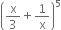 <pre>uncaught exception: <b>mkdir(): Permission denied (errno: 2) in /home/config_admin/public/felixventures.in/public/application/css/plugins/tiny_mce_wiris/integration/lib/com/wiris/util/sys/Store.class.php at line #56mkdir(): Permission denied</b><br /><br />in file: /home/config_admin/public/felixventures.in/public/application/css/plugins/tiny_mce_wiris/integration/lib/com/wiris/util/sys/Store.class.php line 56<br />#0 [internal function]: _hx_error_handler(2, 'mkdir(): Permis...', '/home/config_ad...', 56, Array)
#1 /home/config_admin/public/felixventures.in/public/application/css/plugins/tiny_mce_wiris/integration/lib/com/wiris/util/sys/Store.class.php(56): mkdir('/home/config_ad...', 493)
#2 /home/config_admin/public/felixventures.in/public/application/css/plugins/tiny_mce_wiris/integration/lib/com/wiris/plugin/impl/FolderTreeStorageAndCache.class.php(110): com_wiris_util_sys_Store->mkdirs()
#3 /home/config_admin/public/felixventures.in/public/application/css/plugins/tiny_mce_wiris/integration/lib/com/wiris/plugin/impl/RenderImpl.class.php(231): com_wiris_plugin_impl_FolderTreeStorageAndCache->codeDigest('mml=<math xmlns...')
#4 /home/config_admin/public/felixventures.in/public/application/css/plugins/tiny_mce_wiris/integration/lib/com/wiris/plugin/impl/TextServiceImpl.class.php(59): com_wiris_plugin_impl_RenderImpl->computeDigest(NULL, Array)
#5 /home/config_admin/public/felixventures.in/public/application/css/plugins/tiny_mce_wiris/integration/service.php(19): com_wiris_plugin_impl_TextServiceImpl->service('mathml2accessib...', Array)
#6 {main}</pre>