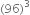 <pre>uncaught exception: <b>mkdir(): Permission denied (errno: 2) in /home/config_admin/public/felixventures.in/public/application/css/plugins/tiny_mce_wiris/integration/lib/com/wiris/util/sys/Store.class.php at line #56mkdir(): Permission denied</b><br /><br />in file: /home/config_admin/public/felixventures.in/public/application/css/plugins/tiny_mce_wiris/integration/lib/com/wiris/util/sys/Store.class.php line 56<br />#0 [internal function]: _hx_error_handler(2, 'mkdir(): Permis...', '/home/config_ad...', 56, Array)
#1 /home/config_admin/public/felixventures.in/public/application/css/plugins/tiny_mce_wiris/integration/lib/com/wiris/util/sys/Store.class.php(56): mkdir('/home/config_ad...', 493)
#2 /home/config_admin/public/felixventures.in/public/application/css/plugins/tiny_mce_wiris/integration/lib/com/wiris/plugin/impl/FolderTreeStorageAndCache.class.php(110): com_wiris_util_sys_Store->mkdirs()
#3 /home/config_admin/public/felixventures.in/public/application/css/plugins/tiny_mce_wiris/integration/lib/com/wiris/plugin/impl/RenderImpl.class.php(231): com_wiris_plugin_impl_FolderTreeStorageAndCache->codeDigest('mml=<math xmlns...')
#4 /home/config_admin/public/felixventures.in/public/application/css/plugins/tiny_mce_wiris/integration/lib/com/wiris/plugin/impl/TextServiceImpl.class.php(59): com_wiris_plugin_impl_RenderImpl->computeDigest(NULL, Array)
#5 /home/config_admin/public/felixventures.in/public/application/css/plugins/tiny_mce_wiris/integration/service.php(19): com_wiris_plugin_impl_TextServiceImpl->service('mathml2accessib...', Array)
#6 {main}</pre>