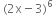 <pre>uncaught exception: <b>mkdir(): Permission denied (errno: 2) in /home/config_admin/public/felixventures.in/public/application/css/plugins/tiny_mce_wiris/integration/lib/com/wiris/util/sys/Store.class.php at line #56mkdir(): Permission denied</b><br /><br />in file: /home/config_admin/public/felixventures.in/public/application/css/plugins/tiny_mce_wiris/integration/lib/com/wiris/util/sys/Store.class.php line 56<br />#0 [internal function]: _hx_error_handler(2, 'mkdir(): Permis...', '/home/config_ad...', 56, Array)
#1 /home/config_admin/public/felixventures.in/public/application/css/plugins/tiny_mce_wiris/integration/lib/com/wiris/util/sys/Store.class.php(56): mkdir('/home/config_ad...', 493)
#2 /home/config_admin/public/felixventures.in/public/application/css/plugins/tiny_mce_wiris/integration/lib/com/wiris/plugin/impl/FolderTreeStorageAndCache.class.php(110): com_wiris_util_sys_Store->mkdirs()
#3 /home/config_admin/public/felixventures.in/public/application/css/plugins/tiny_mce_wiris/integration/lib/com/wiris/plugin/impl/RenderImpl.class.php(231): com_wiris_plugin_impl_FolderTreeStorageAndCache->codeDigest('mml=<math xmlns...')
#4 /home/config_admin/public/felixventures.in/public/application/css/plugins/tiny_mce_wiris/integration/lib/com/wiris/plugin/impl/TextServiceImpl.class.php(59): com_wiris_plugin_impl_RenderImpl->computeDigest(NULL, Array)
#5 /home/config_admin/public/felixventures.in/public/application/css/plugins/tiny_mce_wiris/integration/service.php(19): com_wiris_plugin_impl_TextServiceImpl->service('mathml2accessib...', Array)
#6 {main}</pre>