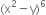 <pre>uncaught exception: <b>mkdir(): Permission denied (errno: 2) in /home/config_admin/public/felixventures.in/public/application/css/plugins/tiny_mce_wiris/integration/lib/com/wiris/util/sys/Store.class.php at line #56mkdir(): Permission denied</b><br /><br />in file: /home/config_admin/public/felixventures.in/public/application/css/plugins/tiny_mce_wiris/integration/lib/com/wiris/util/sys/Store.class.php line 56<br />#0 [internal function]: _hx_error_handler(2, 'mkdir(): Permis...', '/home/config_ad...', 56, Array)
#1 /home/config_admin/public/felixventures.in/public/application/css/plugins/tiny_mce_wiris/integration/lib/com/wiris/util/sys/Store.class.php(56): mkdir('/home/config_ad...', 493)
#2 /home/config_admin/public/felixventures.in/public/application/css/plugins/tiny_mce_wiris/integration/lib/com/wiris/plugin/impl/FolderTreeStorageAndCache.class.php(110): com_wiris_util_sys_Store->mkdirs()
#3 /home/config_admin/public/felixventures.in/public/application/css/plugins/tiny_mce_wiris/integration/lib/com/wiris/plugin/impl/RenderImpl.class.php(231): com_wiris_plugin_impl_FolderTreeStorageAndCache->codeDigest('mml=<math xmlns...')
#4 /home/config_admin/public/felixventures.in/public/application/css/plugins/tiny_mce_wiris/integration/lib/com/wiris/plugin/impl/TextServiceImpl.class.php(59): com_wiris_plugin_impl_RenderImpl->computeDigest(NULL, Array)
#5 /home/config_admin/public/felixventures.in/public/application/css/plugins/tiny_mce_wiris/integration/service.php(19): com_wiris_plugin_impl_TextServiceImpl->service('mathml2accessib...', Array)
#6 {main}</pre>