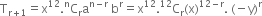 <pre>uncaught exception: <b>mkdir(): Permission denied (errno: 2) in /home/config_admin/public/felixventures.in/public/application/css/plugins/tiny_mce_wiris/integration/lib/com/wiris/util/sys/Store.class.php at line #56mkdir(): Permission denied</b><br /><br />in file: /home/config_admin/public/felixventures.in/public/application/css/plugins/tiny_mce_wiris/integration/lib/com/wiris/util/sys/Store.class.php line 56<br />#0 [internal function]: _hx_error_handler(2, 'mkdir(): Permis...', '/home/config_ad...', 56, Array)
#1 /home/config_admin/public/felixventures.in/public/application/css/plugins/tiny_mce_wiris/integration/lib/com/wiris/util/sys/Store.class.php(56): mkdir('/home/config_ad...', 493)
#2 /home/config_admin/public/felixventures.in/public/application/css/plugins/tiny_mce_wiris/integration/lib/com/wiris/plugin/impl/FolderTreeStorageAndCache.class.php(110): com_wiris_util_sys_Store->mkdirs()
#3 /home/config_admin/public/felixventures.in/public/application/css/plugins/tiny_mce_wiris/integration/lib/com/wiris/plugin/impl/RenderImpl.class.php(231): com_wiris_plugin_impl_FolderTreeStorageAndCache->codeDigest('mml=<math xmlns...')
#4 /home/config_admin/public/felixventures.in/public/application/css/plugins/tiny_mce_wiris/integration/lib/com/wiris/plugin/impl/TextServiceImpl.class.php(59): com_wiris_plugin_impl_RenderImpl->computeDigest(NULL, Array)
#5 /home/config_admin/public/felixventures.in/public/application/css/plugins/tiny_mce_wiris/integration/service.php(19): com_wiris_plugin_impl_TextServiceImpl->service('mathml2accessib...', Array)
#6 {main}</pre>