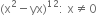 <pre>uncaught exception: <b>mkdir(): Permission denied (errno: 2) in /home/config_admin/public/felixventures.in/public/application/css/plugins/tiny_mce_wiris/integration/lib/com/wiris/util/sys/Store.class.php at line #56mkdir(): Permission denied</b><br /><br />in file: /home/config_admin/public/felixventures.in/public/application/css/plugins/tiny_mce_wiris/integration/lib/com/wiris/util/sys/Store.class.php line 56<br />#0 [internal function]: _hx_error_handler(2, 'mkdir(): Permis...', '/home/config_ad...', 56, Array)
#1 /home/config_admin/public/felixventures.in/public/application/css/plugins/tiny_mce_wiris/integration/lib/com/wiris/util/sys/Store.class.php(56): mkdir('/home/config_ad...', 493)
#2 /home/config_admin/public/felixventures.in/public/application/css/plugins/tiny_mce_wiris/integration/lib/com/wiris/plugin/impl/FolderTreeStorageAndCache.class.php(110): com_wiris_util_sys_Store->mkdirs()
#3 /home/config_admin/public/felixventures.in/public/application/css/plugins/tiny_mce_wiris/integration/lib/com/wiris/plugin/impl/RenderImpl.class.php(231): com_wiris_plugin_impl_FolderTreeStorageAndCache->codeDigest('mml=<math xmlns...')
#4 /home/config_admin/public/felixventures.in/public/application/css/plugins/tiny_mce_wiris/integration/lib/com/wiris/plugin/impl/TextServiceImpl.class.php(59): com_wiris_plugin_impl_RenderImpl->computeDigest(NULL, Array)
#5 /home/config_admin/public/felixventures.in/public/application/css/plugins/tiny_mce_wiris/integration/service.php(19): com_wiris_plugin_impl_TextServiceImpl->service('mathml2accessib...', Array)
#6 {main}</pre>