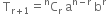 <pre>uncaught exception: <b>mkdir(): Permission denied (errno: 2) in /home/config_admin/public/felixventures.in/public/application/css/plugins/tiny_mce_wiris/integration/lib/com/wiris/util/sys/Store.class.php at line #56mkdir(): Permission denied</b><br /><br />in file: /home/config_admin/public/felixventures.in/public/application/css/plugins/tiny_mce_wiris/integration/lib/com/wiris/util/sys/Store.class.php line 56<br />#0 [internal function]: _hx_error_handler(2, 'mkdir(): Permis...', '/home/config_ad...', 56, Array)
#1 /home/config_admin/public/felixventures.in/public/application/css/plugins/tiny_mce_wiris/integration/lib/com/wiris/util/sys/Store.class.php(56): mkdir('/home/config_ad...', 493)
#2 /home/config_admin/public/felixventures.in/public/application/css/plugins/tiny_mce_wiris/integration/lib/com/wiris/plugin/impl/FolderTreeStorageAndCache.class.php(110): com_wiris_util_sys_Store->mkdirs()
#3 /home/config_admin/public/felixventures.in/public/application/css/plugins/tiny_mce_wiris/integration/lib/com/wiris/plugin/impl/RenderImpl.class.php(231): com_wiris_plugin_impl_FolderTreeStorageAndCache->codeDigest('mml=<math xmlns...')
#4 /home/config_admin/public/felixventures.in/public/application/css/plugins/tiny_mce_wiris/integration/lib/com/wiris/plugin/impl/TextServiceImpl.class.php(59): com_wiris_plugin_impl_RenderImpl->computeDigest(NULL, Array)
#5 /home/config_admin/public/felixventures.in/public/application/css/plugins/tiny_mce_wiris/integration/service.php(19): com_wiris_plugin_impl_TextServiceImpl->service('mathml2accessib...', Array)
#6 {main}</pre>