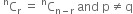 <pre>uncaught exception: <b>mkdir(): Permission denied (errno: 2) in /home/config_admin/public/felixventures.in/public/application/css/plugins/tiny_mce_wiris/integration/lib/com/wiris/util/sys/Store.class.php at line #56mkdir(): Permission denied</b><br /><br />in file: /home/config_admin/public/felixventures.in/public/application/css/plugins/tiny_mce_wiris/integration/lib/com/wiris/util/sys/Store.class.php line 56<br />#0 [internal function]: _hx_error_handler(2, 'mkdir(): Permis...', '/home/config_ad...', 56, Array)
#1 /home/config_admin/public/felixventures.in/public/application/css/plugins/tiny_mce_wiris/integration/lib/com/wiris/util/sys/Store.class.php(56): mkdir('/home/config_ad...', 493)
#2 /home/config_admin/public/felixventures.in/public/application/css/plugins/tiny_mce_wiris/integration/lib/com/wiris/plugin/impl/FolderTreeStorageAndCache.class.php(110): com_wiris_util_sys_Store->mkdirs()
#3 /home/config_admin/public/felixventures.in/public/application/css/plugins/tiny_mce_wiris/integration/lib/com/wiris/plugin/impl/RenderImpl.class.php(231): com_wiris_plugin_impl_FolderTreeStorageAndCache->codeDigest('mml=<math xmlns...')
#4 /home/config_admin/public/felixventures.in/public/application/css/plugins/tiny_mce_wiris/integration/lib/com/wiris/plugin/impl/TextServiceImpl.class.php(59): com_wiris_plugin_impl_RenderImpl->computeDigest(NULL, Array)
#5 /home/config_admin/public/felixventures.in/public/application/css/plugins/tiny_mce_wiris/integration/service.php(19): com_wiris_plugin_impl_TextServiceImpl->service('mathml2accessib...', Array)
#6 {main}</pre>