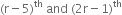 <pre>uncaught exception: <b>mkdir(): Permission denied (errno: 2) in /home/config_admin/public/felixventures.in/public/application/css/plugins/tiny_mce_wiris/integration/lib/com/wiris/util/sys/Store.class.php at line #56mkdir(): Permission denied</b><br /><br />in file: /home/config_admin/public/felixventures.in/public/application/css/plugins/tiny_mce_wiris/integration/lib/com/wiris/util/sys/Store.class.php line 56<br />#0 [internal function]: _hx_error_handler(2, 'mkdir(): Permis...', '/home/config_ad...', 56, Array)
#1 /home/config_admin/public/felixventures.in/public/application/css/plugins/tiny_mce_wiris/integration/lib/com/wiris/util/sys/Store.class.php(56): mkdir('/home/config_ad...', 493)
#2 /home/config_admin/public/felixventures.in/public/application/css/plugins/tiny_mce_wiris/integration/lib/com/wiris/plugin/impl/FolderTreeStorageAndCache.class.php(110): com_wiris_util_sys_Store->mkdirs()
#3 /home/config_admin/public/felixventures.in/public/application/css/plugins/tiny_mce_wiris/integration/lib/com/wiris/plugin/impl/RenderImpl.class.php(231): com_wiris_plugin_impl_FolderTreeStorageAndCache->codeDigest('mml=<math xmlns...')
#4 /home/config_admin/public/felixventures.in/public/application/css/plugins/tiny_mce_wiris/integration/lib/com/wiris/plugin/impl/TextServiceImpl.class.php(59): com_wiris_plugin_impl_RenderImpl->computeDigest(NULL, Array)
#5 /home/config_admin/public/felixventures.in/public/application/css/plugins/tiny_mce_wiris/integration/service.php(19): com_wiris_plugin_impl_TextServiceImpl->service('mathml2accessib...', Array)
#6 {main}</pre>