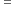 <pre>uncaught exception: <b>mkdir(): Permission denied (errno: 2) in /home/config_admin/public/felixventures.in/public/application/css/plugins/tiny_mce_wiris/integration/lib/com/wiris/util/sys/Store.class.php at line #56mkdir(): Permission denied</b><br /><br />in file: /home/config_admin/public/felixventures.in/public/application/css/plugins/tiny_mce_wiris/integration/lib/com/wiris/util/sys/Store.class.php line 56<br />#0 [internal function]: _hx_error_handler(2, 'mkdir(): Permis...', '/home/config_ad...', 56, Array)
#1 /home/config_admin/public/felixventures.in/public/application/css/plugins/tiny_mce_wiris/integration/lib/com/wiris/util/sys/Store.class.php(56): mkdir('/home/config_ad...', 493)
#2 /home/config_admin/public/felixventures.in/public/application/css/plugins/tiny_mce_wiris/integration/lib/com/wiris/plugin/impl/FolderTreeStorageAndCache.class.php(110): com_wiris_util_sys_Store->mkdirs()
#3 /home/config_admin/public/felixventures.in/public/application/css/plugins/tiny_mce_wiris/integration/lib/com/wiris/plugin/impl/RenderImpl.class.php(231): com_wiris_plugin_impl_FolderTreeStorageAndCache->codeDigest('mml=<math xmlns...')
#4 /home/config_admin/public/felixventures.in/public/application/css/plugins/tiny_mce_wiris/integration/lib/com/wiris/plugin/impl/TextServiceImpl.class.php(59): com_wiris_plugin_impl_RenderImpl->computeDigest(NULL, Array)
#5 /home/config_admin/public/felixventures.in/public/application/css/plugins/tiny_mce_wiris/integration/service.php(19): com_wiris_plugin_impl_TextServiceImpl->service('mathml2accessib...', Array)
#6 {main}</pre>