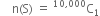 space space space space straight n left parenthesis straight S right parenthesis space equals space straight C presuperscript 10 comma 000 end presuperscript subscript 1