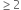 <pre>uncaught exception: <b>mkdir(): Permission denied (errno: 2) in /home/config_admin/public/felixventures.in/public/application/css/plugins/tiny_mce_wiris/integration/lib/com/wiris/util/sys/Store.class.php at line #56mkdir(): Permission denied</b><br /><br />in file: /home/config_admin/public/felixventures.in/public/application/css/plugins/tiny_mce_wiris/integration/lib/com/wiris/util/sys/Store.class.php line 56<br />#0 [internal function]: _hx_error_handler(2, 'mkdir(): Permis...', '/home/config_ad...', 56, Array)
#1 /home/config_admin/public/felixventures.in/public/application/css/plugins/tiny_mce_wiris/integration/lib/com/wiris/util/sys/Store.class.php(56): mkdir('/home/config_ad...', 493)
#2 /home/config_admin/public/felixventures.in/public/application/css/plugins/tiny_mce_wiris/integration/lib/com/wiris/plugin/impl/FolderTreeStorageAndCache.class.php(110): com_wiris_util_sys_Store->mkdirs()
#3 /home/config_admin/public/felixventures.in/public/application/css/plugins/tiny_mce_wiris/integration/lib/com/wiris/plugin/impl/RenderImpl.class.php(231): com_wiris_plugin_impl_FolderTreeStorageAndCache->codeDigest('mml=<math xmlns...')
#4 /home/config_admin/public/felixventures.in/public/application/css/plugins/tiny_mce_wiris/integration/lib/com/wiris/plugin/impl/TextServiceImpl.class.php(59): com_wiris_plugin_impl_RenderImpl->computeDigest(NULL, Array)
#5 /home/config_admin/public/felixventures.in/public/application/css/plugins/tiny_mce_wiris/integration/service.php(19): com_wiris_plugin_impl_TextServiceImpl->service('mathml2accessib...', Array)
#6 {main}</pre>