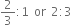 <pre>uncaught exception: <b>mkdir(): Permission denied (errno: 2) in /home/config_admin/public/felixventures.in/public/application/css/plugins/tiny_mce_wiris/integration/lib/com/wiris/util/sys/Store.class.php at line #56mkdir(): Permission denied</b><br /><br />in file: /home/config_admin/public/felixventures.in/public/application/css/plugins/tiny_mce_wiris/integration/lib/com/wiris/util/sys/Store.class.php line 56<br />#0 [internal function]: _hx_error_handler(2, 'mkdir(): Permis...', '/home/config_ad...', 56, Array)
#1 /home/config_admin/public/felixventures.in/public/application/css/plugins/tiny_mce_wiris/integration/lib/com/wiris/util/sys/Store.class.php(56): mkdir('/home/config_ad...', 493)
#2 /home/config_admin/public/felixventures.in/public/application/css/plugins/tiny_mce_wiris/integration/lib/com/wiris/plugin/impl/FolderTreeStorageAndCache.class.php(110): com_wiris_util_sys_Store->mkdirs()
#3 /home/config_admin/public/felixventures.in/public/application/css/plugins/tiny_mce_wiris/integration/lib/com/wiris/plugin/impl/RenderImpl.class.php(231): com_wiris_plugin_impl_FolderTreeStorageAndCache->codeDigest('mml=<math xmlns...')
#4 /home/config_admin/public/felixventures.in/public/application/css/plugins/tiny_mce_wiris/integration/lib/com/wiris/plugin/impl/TextServiceImpl.class.php(59): com_wiris_plugin_impl_RenderImpl->computeDigest(NULL, Array)
#5 /home/config_admin/public/felixventures.in/public/application/css/plugins/tiny_mce_wiris/integration/service.php(19): com_wiris_plugin_impl_TextServiceImpl->service('mathml2accessib...', Array)
#6 {main}</pre>