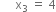 <pre>uncaught exception: <b>mkdir(): Permission denied (errno: 2) in /home/config_admin/public/felixventures.in/public/application/css/plugins/tiny_mce_wiris/integration/lib/com/wiris/util/sys/Store.class.php at line #56mkdir(): Permission denied</b><br /><br />in file: /home/config_admin/public/felixventures.in/public/application/css/plugins/tiny_mce_wiris/integration/lib/com/wiris/util/sys/Store.class.php line 56<br />#0 [internal function]: _hx_error_handler(2, 'mkdir(): Permis...', '/home/config_ad...', 56, Array)
#1 /home/config_admin/public/felixventures.in/public/application/css/plugins/tiny_mce_wiris/integration/lib/com/wiris/util/sys/Store.class.php(56): mkdir('/home/config_ad...', 493)
#2 /home/config_admin/public/felixventures.in/public/application/css/plugins/tiny_mce_wiris/integration/lib/com/wiris/plugin/impl/FolderTreeStorageAndCache.class.php(110): com_wiris_util_sys_Store->mkdirs()
#3 /home/config_admin/public/felixventures.in/public/application/css/plugins/tiny_mce_wiris/integration/lib/com/wiris/plugin/impl/RenderImpl.class.php(231): com_wiris_plugin_impl_FolderTreeStorageAndCache->codeDigest('mml=<math xmlns...')
#4 /home/config_admin/public/felixventures.in/public/application/css/plugins/tiny_mce_wiris/integration/lib/com/wiris/plugin/impl/TextServiceImpl.class.php(59): com_wiris_plugin_impl_RenderImpl->computeDigest(NULL, Array)
#5 /home/config_admin/public/felixventures.in/public/application/css/plugins/tiny_mce_wiris/integration/service.php(19): com_wiris_plugin_impl_TextServiceImpl->service('mathml2accessib...', Array)
#6 {main}</pre>