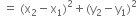 <pre>uncaught exception: <b>mkdir(): Permission denied (errno: 2) in /home/config_admin/public/felixventures.in/public/application/css/plugins/tiny_mce_wiris/integration/lib/com/wiris/util/sys/Store.class.php at line #56mkdir(): Permission denied</b><br /><br />in file: /home/config_admin/public/felixventures.in/public/application/css/plugins/tiny_mce_wiris/integration/lib/com/wiris/util/sys/Store.class.php line 56<br />#0 [internal function]: _hx_error_handler(2, 'mkdir(): Permis...', '/home/config_ad...', 56, Array)
#1 /home/config_admin/public/felixventures.in/public/application/css/plugins/tiny_mce_wiris/integration/lib/com/wiris/util/sys/Store.class.php(56): mkdir('/home/config_ad...', 493)
#2 /home/config_admin/public/felixventures.in/public/application/css/plugins/tiny_mce_wiris/integration/lib/com/wiris/plugin/impl/FolderTreeStorageAndCache.class.php(110): com_wiris_util_sys_Store->mkdirs()
#3 /home/config_admin/public/felixventures.in/public/application/css/plugins/tiny_mce_wiris/integration/lib/com/wiris/plugin/impl/RenderImpl.class.php(231): com_wiris_plugin_impl_FolderTreeStorageAndCache->codeDigest('mml=<math xmlns...')
#4 /home/config_admin/public/felixventures.in/public/application/css/plugins/tiny_mce_wiris/integration/lib/com/wiris/plugin/impl/TextServiceImpl.class.php(59): com_wiris_plugin_impl_RenderImpl->computeDigest(NULL, Array)
#5 /home/config_admin/public/felixventures.in/public/application/css/plugins/tiny_mce_wiris/integration/service.php(19): com_wiris_plugin_impl_TextServiceImpl->service('mathml2accessib...', Array)
#6 {main}</pre>