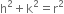 <pre>uncaught exception: <b>mkdir(): Permission denied (errno: 2) in /home/config_admin/public/felixventures.in/public/application/css/plugins/tiny_mce_wiris/integration/lib/com/wiris/util/sys/Store.class.php at line #56mkdir(): Permission denied</b><br /><br />in file: /home/config_admin/public/felixventures.in/public/application/css/plugins/tiny_mce_wiris/integration/lib/com/wiris/util/sys/Store.class.php line 56<br />#0 [internal function]: _hx_error_handler(2, 'mkdir(): Permis...', '/home/config_ad...', 56, Array)
#1 /home/config_admin/public/felixventures.in/public/application/css/plugins/tiny_mce_wiris/integration/lib/com/wiris/util/sys/Store.class.php(56): mkdir('/home/config_ad...', 493)
#2 /home/config_admin/public/felixventures.in/public/application/css/plugins/tiny_mce_wiris/integration/lib/com/wiris/plugin/impl/FolderTreeStorageAndCache.class.php(110): com_wiris_util_sys_Store->mkdirs()
#3 /home/config_admin/public/felixventures.in/public/application/css/plugins/tiny_mce_wiris/integration/lib/com/wiris/plugin/impl/RenderImpl.class.php(231): com_wiris_plugin_impl_FolderTreeStorageAndCache->codeDigest('mml=<math xmlns...')
#4 /home/config_admin/public/felixventures.in/public/application/css/plugins/tiny_mce_wiris/integration/lib/com/wiris/plugin/impl/TextServiceImpl.class.php(59): com_wiris_plugin_impl_RenderImpl->computeDigest(NULL, Array)
#5 /home/config_admin/public/felixventures.in/public/application/css/plugins/tiny_mce_wiris/integration/service.php(19): com_wiris_plugin_impl_TextServiceImpl->service('mathml2accessib...', Array)
#6 {main}</pre>