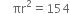 <pre>uncaught exception: <b>mkdir(): Permission denied (errno: 2) in /home/config_admin/public/felixventures.in/public/application/css/plugins/tiny_mce_wiris/integration/lib/com/wiris/util/sys/Store.class.php at line #56mkdir(): Permission denied</b><br /><br />in file: /home/config_admin/public/felixventures.in/public/application/css/plugins/tiny_mce_wiris/integration/lib/com/wiris/util/sys/Store.class.php line 56<br />#0 [internal function]: _hx_error_handler(2, 'mkdir(): Permis...', '/home/config_ad...', 56, Array)
#1 /home/config_admin/public/felixventures.in/public/application/css/plugins/tiny_mce_wiris/integration/lib/com/wiris/util/sys/Store.class.php(56): mkdir('/home/config_ad...', 493)
#2 /home/config_admin/public/felixventures.in/public/application/css/plugins/tiny_mce_wiris/integration/lib/com/wiris/plugin/impl/FolderTreeStorageAndCache.class.php(110): com_wiris_util_sys_Store->mkdirs()
#3 /home/config_admin/public/felixventures.in/public/application/css/plugins/tiny_mce_wiris/integration/lib/com/wiris/plugin/impl/RenderImpl.class.php(231): com_wiris_plugin_impl_FolderTreeStorageAndCache->codeDigest('mml=<math xmlns...')
#4 /home/config_admin/public/felixventures.in/public/application/css/plugins/tiny_mce_wiris/integration/lib/com/wiris/plugin/impl/TextServiceImpl.class.php(59): com_wiris_plugin_impl_RenderImpl->computeDigest(NULL, Array)
#5 /home/config_admin/public/felixventures.in/public/application/css/plugins/tiny_mce_wiris/integration/service.php(19): com_wiris_plugin_impl_TextServiceImpl->service('mathml2accessib...', Array)
#6 {main}</pre>