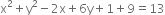 <pre>uncaught exception: <b>mkdir(): Permission denied (errno: 2) in /home/config_admin/public/felixventures.in/public/application/css/plugins/tiny_mce_wiris/integration/lib/com/wiris/util/sys/Store.class.php at line #56mkdir(): Permission denied</b><br /><br />in file: /home/config_admin/public/felixventures.in/public/application/css/plugins/tiny_mce_wiris/integration/lib/com/wiris/util/sys/Store.class.php line 56<br />#0 [internal function]: _hx_error_handler(2, 'mkdir(): Permis...', '/home/config_ad...', 56, Array)
#1 /home/config_admin/public/felixventures.in/public/application/css/plugins/tiny_mce_wiris/integration/lib/com/wiris/util/sys/Store.class.php(56): mkdir('/home/config_ad...', 493)
#2 /home/config_admin/public/felixventures.in/public/application/css/plugins/tiny_mce_wiris/integration/lib/com/wiris/plugin/impl/FolderTreeStorageAndCache.class.php(110): com_wiris_util_sys_Store->mkdirs()
#3 /home/config_admin/public/felixventures.in/public/application/css/plugins/tiny_mce_wiris/integration/lib/com/wiris/plugin/impl/RenderImpl.class.php(231): com_wiris_plugin_impl_FolderTreeStorageAndCache->codeDigest('mml=<math xmlns...')
#4 /home/config_admin/public/felixventures.in/public/application/css/plugins/tiny_mce_wiris/integration/lib/com/wiris/plugin/impl/TextServiceImpl.class.php(59): com_wiris_plugin_impl_RenderImpl->computeDigest(NULL, Array)
#5 /home/config_admin/public/felixventures.in/public/application/css/plugins/tiny_mce_wiris/integration/service.php(19): com_wiris_plugin_impl_TextServiceImpl->service('mathml2accessib...', Array)
#6 {main}</pre>