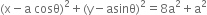 <pre>uncaught exception: <b>mkdir(): Permission denied (errno: 2) in /home/config_admin/public/felixventures.in/public/application/css/plugins/tiny_mce_wiris/integration/lib/com/wiris/util/sys/Store.class.php at line #56mkdir(): Permission denied</b><br /><br />in file: /home/config_admin/public/felixventures.in/public/application/css/plugins/tiny_mce_wiris/integration/lib/com/wiris/util/sys/Store.class.php line 56<br />#0 [internal function]: _hx_error_handler(2, 'mkdir(): Permis...', '/home/config_ad...', 56, Array)
#1 /home/config_admin/public/felixventures.in/public/application/css/plugins/tiny_mce_wiris/integration/lib/com/wiris/util/sys/Store.class.php(56): mkdir('/home/config_ad...', 493)
#2 /home/config_admin/public/felixventures.in/public/application/css/plugins/tiny_mce_wiris/integration/lib/com/wiris/plugin/impl/FolderTreeStorageAndCache.class.php(110): com_wiris_util_sys_Store->mkdirs()
#3 /home/config_admin/public/felixventures.in/public/application/css/plugins/tiny_mce_wiris/integration/lib/com/wiris/plugin/impl/RenderImpl.class.php(231): com_wiris_plugin_impl_FolderTreeStorageAndCache->codeDigest('mml=<math xmlns...')
#4 /home/config_admin/public/felixventures.in/public/application/css/plugins/tiny_mce_wiris/integration/lib/com/wiris/plugin/impl/TextServiceImpl.class.php(59): com_wiris_plugin_impl_RenderImpl->computeDigest(NULL, Array)
#5 /home/config_admin/public/felixventures.in/public/application/css/plugins/tiny_mce_wiris/integration/service.php(19): com_wiris_plugin_impl_TextServiceImpl->service('mathml2accessib...', Array)
#6 {main}</pre>