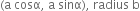 <pre>uncaught exception: <b>mkdir(): Permission denied (errno: 2) in /home/config_admin/public/felixventures.in/public/application/css/plugins/tiny_mce_wiris/integration/lib/com/wiris/util/sys/Store.class.php at line #56mkdir(): Permission denied</b><br /><br />in file: /home/config_admin/public/felixventures.in/public/application/css/plugins/tiny_mce_wiris/integration/lib/com/wiris/util/sys/Store.class.php line 56<br />#0 [internal function]: _hx_error_handler(2, 'mkdir(): Permis...', '/home/config_ad...', 56, Array)
#1 /home/config_admin/public/felixventures.in/public/application/css/plugins/tiny_mce_wiris/integration/lib/com/wiris/util/sys/Store.class.php(56): mkdir('/home/config_ad...', 493)
#2 /home/config_admin/public/felixventures.in/public/application/css/plugins/tiny_mce_wiris/integration/lib/com/wiris/plugin/impl/FolderTreeStorageAndCache.class.php(110): com_wiris_util_sys_Store->mkdirs()
#3 /home/config_admin/public/felixventures.in/public/application/css/plugins/tiny_mce_wiris/integration/lib/com/wiris/plugin/impl/RenderImpl.class.php(231): com_wiris_plugin_impl_FolderTreeStorageAndCache->codeDigest('mml=<math xmlns...')
#4 /home/config_admin/public/felixventures.in/public/application/css/plugins/tiny_mce_wiris/integration/lib/com/wiris/plugin/impl/TextServiceImpl.class.php(59): com_wiris_plugin_impl_RenderImpl->computeDigest(NULL, Array)
#5 /home/config_admin/public/felixventures.in/public/application/css/plugins/tiny_mce_wiris/integration/service.php(19): com_wiris_plugin_impl_TextServiceImpl->service('mathml2accessib...', Array)
#6 {main}</pre>