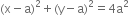 <pre>uncaught exception: <b>mkdir(): Permission denied (errno: 2) in /home/config_admin/public/felixventures.in/public/application/css/plugins/tiny_mce_wiris/integration/lib/com/wiris/util/sys/Store.class.php at line #56mkdir(): Permission denied</b><br /><br />in file: /home/config_admin/public/felixventures.in/public/application/css/plugins/tiny_mce_wiris/integration/lib/com/wiris/util/sys/Store.class.php line 56<br />#0 [internal function]: _hx_error_handler(2, 'mkdir(): Permis...', '/home/config_ad...', 56, Array)
#1 /home/config_admin/public/felixventures.in/public/application/css/plugins/tiny_mce_wiris/integration/lib/com/wiris/util/sys/Store.class.php(56): mkdir('/home/config_ad...', 493)
#2 /home/config_admin/public/felixventures.in/public/application/css/plugins/tiny_mce_wiris/integration/lib/com/wiris/plugin/impl/FolderTreeStorageAndCache.class.php(110): com_wiris_util_sys_Store->mkdirs()
#3 /home/config_admin/public/felixventures.in/public/application/css/plugins/tiny_mce_wiris/integration/lib/com/wiris/plugin/impl/RenderImpl.class.php(231): com_wiris_plugin_impl_FolderTreeStorageAndCache->codeDigest('mml=<math xmlns...')
#4 /home/config_admin/public/felixventures.in/public/application/css/plugins/tiny_mce_wiris/integration/lib/com/wiris/plugin/impl/TextServiceImpl.class.php(59): com_wiris_plugin_impl_RenderImpl->computeDigest(NULL, Array)
#5 /home/config_admin/public/felixventures.in/public/application/css/plugins/tiny_mce_wiris/integration/service.php(19): com_wiris_plugin_impl_TextServiceImpl->service('mathml2accessib...', Array)
#6 {main}</pre>