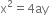 <pre>uncaught exception: <b>mkdir(): Permission denied (errno: 2) in /home/config_admin/public/felixventures.in/public/application/css/plugins/tiny_mce_wiris/integration/lib/com/wiris/util/sys/Store.class.php at line #56mkdir(): Permission denied</b><br /><br />in file: /home/config_admin/public/felixventures.in/public/application/css/plugins/tiny_mce_wiris/integration/lib/com/wiris/util/sys/Store.class.php line 56<br />#0 [internal function]: _hx_error_handler(2, 'mkdir(): Permis...', '/home/config_ad...', 56, Array)
#1 /home/config_admin/public/felixventures.in/public/application/css/plugins/tiny_mce_wiris/integration/lib/com/wiris/util/sys/Store.class.php(56): mkdir('/home/config_ad...', 493)
#2 /home/config_admin/public/felixventures.in/public/application/css/plugins/tiny_mce_wiris/integration/lib/com/wiris/plugin/impl/FolderTreeStorageAndCache.class.php(110): com_wiris_util_sys_Store->mkdirs()
#3 /home/config_admin/public/felixventures.in/public/application/css/plugins/tiny_mce_wiris/integration/lib/com/wiris/plugin/impl/RenderImpl.class.php(231): com_wiris_plugin_impl_FolderTreeStorageAndCache->codeDigest('mml=<math xmlns...')
#4 /home/config_admin/public/felixventures.in/public/application/css/plugins/tiny_mce_wiris/integration/lib/com/wiris/plugin/impl/TextServiceImpl.class.php(59): com_wiris_plugin_impl_RenderImpl->computeDigest(NULL, Array)
#5 /home/config_admin/public/felixventures.in/public/application/css/plugins/tiny_mce_wiris/integration/service.php(19): com_wiris_plugin_impl_TextServiceImpl->service('mathml2accessib...', Array)
#6 {main}</pre>