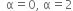 <pre>uncaught exception: <b>mkdir(): Permission denied (errno: 2) in /home/config_admin/public/felixventures.in/public/application/css/plugins/tiny_mce_wiris/integration/lib/com/wiris/util/sys/Store.class.php at line #56mkdir(): Permission denied</b><br /><br />in file: /home/config_admin/public/felixventures.in/public/application/css/plugins/tiny_mce_wiris/integration/lib/com/wiris/util/sys/Store.class.php line 56<br />#0 [internal function]: _hx_error_handler(2, 'mkdir(): Permis...', '/home/config_ad...', 56, Array)
#1 /home/config_admin/public/felixventures.in/public/application/css/plugins/tiny_mce_wiris/integration/lib/com/wiris/util/sys/Store.class.php(56): mkdir('/home/config_ad...', 493)
#2 /home/config_admin/public/felixventures.in/public/application/css/plugins/tiny_mce_wiris/integration/lib/com/wiris/plugin/impl/FolderTreeStorageAndCache.class.php(110): com_wiris_util_sys_Store->mkdirs()
#3 /home/config_admin/public/felixventures.in/public/application/css/plugins/tiny_mce_wiris/integration/lib/com/wiris/plugin/impl/RenderImpl.class.php(231): com_wiris_plugin_impl_FolderTreeStorageAndCache->codeDigest('mml=<math xmlns...')
#4 /home/config_admin/public/felixventures.in/public/application/css/plugins/tiny_mce_wiris/integration/lib/com/wiris/plugin/impl/TextServiceImpl.class.php(59): com_wiris_plugin_impl_RenderImpl->computeDigest(NULL, Array)
#5 /home/config_admin/public/felixventures.in/public/application/css/plugins/tiny_mce_wiris/integration/service.php(19): com_wiris_plugin_impl_TextServiceImpl->service('mathml2accessib...', Array)
#6 {main}</pre>