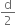 <pre>uncaught exception: <b>mkdir(): Permission denied (errno: 2) in /home/config_admin/public/felixventures.in/public/application/css/plugins/tiny_mce_wiris/integration/lib/com/wiris/util/sys/Store.class.php at line #56mkdir(): Permission denied</b><br /><br />in file: /home/config_admin/public/felixventures.in/public/application/css/plugins/tiny_mce_wiris/integration/lib/com/wiris/util/sys/Store.class.php line 56<br />#0 [internal function]: _hx_error_handler(2, 'mkdir(): Permis...', '/home/config_ad...', 56, Array)
#1 /home/config_admin/public/felixventures.in/public/application/css/plugins/tiny_mce_wiris/integration/lib/com/wiris/util/sys/Store.class.php(56): mkdir('/home/config_ad...', 493)
#2 /home/config_admin/public/felixventures.in/public/application/css/plugins/tiny_mce_wiris/integration/lib/com/wiris/plugin/impl/FolderTreeStorageAndCache.class.php(110): com_wiris_util_sys_Store->mkdirs()
#3 /home/config_admin/public/felixventures.in/public/application/css/plugins/tiny_mce_wiris/integration/lib/com/wiris/plugin/impl/RenderImpl.class.php(231): com_wiris_plugin_impl_FolderTreeStorageAndCache->codeDigest('mml=<math xmlns...')
#4 /home/config_admin/public/felixventures.in/public/application/css/plugins/tiny_mce_wiris/integration/lib/com/wiris/plugin/impl/TextServiceImpl.class.php(59): com_wiris_plugin_impl_RenderImpl->computeDigest(NULL, Array)
#5 /home/config_admin/public/felixventures.in/public/application/css/plugins/tiny_mce_wiris/integration/service.php(19): com_wiris_plugin_impl_TextServiceImpl->service('mathml2accessib...', Array)
#6 {main}</pre>