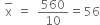 <pre>uncaught exception: <b>mkdir(): Permission denied (errno: 2) in /home/config_admin/public/felixventures.in/public/application/css/plugins/tiny_mce_wiris/integration/lib/com/wiris/util/sys/Store.class.php at line #56mkdir(): Permission denied</b><br /><br />in file: /home/config_admin/public/felixventures.in/public/application/css/plugins/tiny_mce_wiris/integration/lib/com/wiris/util/sys/Store.class.php line 56<br />#0 [internal function]: _hx_error_handler(2, 'mkdir(): Permis...', '/home/config_ad...', 56, Array)
#1 /home/config_admin/public/felixventures.in/public/application/css/plugins/tiny_mce_wiris/integration/lib/com/wiris/util/sys/Store.class.php(56): mkdir('/home/config_ad...', 493)
#2 /home/config_admin/public/felixventures.in/public/application/css/plugins/tiny_mce_wiris/integration/lib/com/wiris/plugin/impl/FolderTreeStorageAndCache.class.php(110): com_wiris_util_sys_Store->mkdirs()
#3 /home/config_admin/public/felixventures.in/public/application/css/plugins/tiny_mce_wiris/integration/lib/com/wiris/plugin/impl/RenderImpl.class.php(231): com_wiris_plugin_impl_FolderTreeStorageAndCache->codeDigest('mml=<math xmlns...')
#4 /home/config_admin/public/felixventures.in/public/application/css/plugins/tiny_mce_wiris/integration/lib/com/wiris/plugin/impl/TextServiceImpl.class.php(59): com_wiris_plugin_impl_RenderImpl->computeDigest(NULL, Array)
#5 /home/config_admin/public/felixventures.in/public/application/css/plugins/tiny_mce_wiris/integration/service.php(19): com_wiris_plugin_impl_TextServiceImpl->service('mathml2accessib...', Array)
#6 {main}</pre>